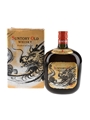 Suntory Old Whisky Year Of The Dragon 1988  76cl / 43%