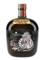 Suntory Old Whisky Year Of The Dragon 2024  70cl / 43%
