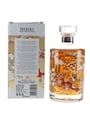 Hibiki Japanese Harmony Bottled 2018 - 30th Anniversary Limited Edition 70cl / 43%