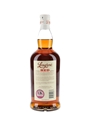 Longrow Red 15 Year Old Bottled 2022 - Pinot Noir Cask Matured 70cl / 51.4%