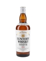 Suntory Whisky White  64cl / 40%