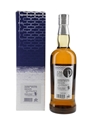 Akkeshi Blended Whisky 2022 Edition - The Peak Of Summer 70cl / 48%
