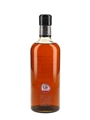 Nikka 12 Year Old Nikka 70th Anniversary 70cl / 58%