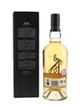 Ardbeg Blasda  70cl / 40%