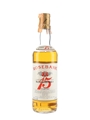 Rosebank 15 Year Old Bottled 1980s - Zenith 75cl / 61%