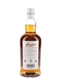 Longrow Peated Bottled 2024 70cl / 46%