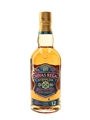 Chivas Regal 12 Year Old Stefflon Don 70cl / 40%