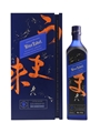 Johnnie Walker Blue Label Elusive Umami Kei Kobayashi 70cl / 43%