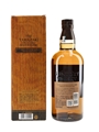 Yamazaki Limited Edition 2023  70cl / 43%