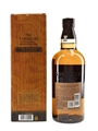 Yamazaki Limited Edition 2023  70cl / 43%