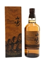 Yamazaki Limited Edition 2023  70cl / 43%
