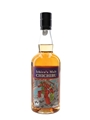 Ichiro's Malt Chichibu London Edition 2022 Speciality Drinks 70cl / 51.5%