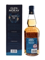 Glen Moray Twisted Vine Cognac Cask  70cl / 40%