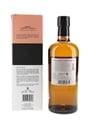 Nikka Coffey Grain Whisky  70cl / 45%