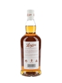 Longrow Peated Bottled 2024 70cl / 46%