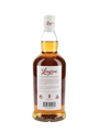Longrow Peated Bottled 2024 70cl / 46%