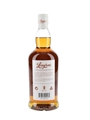 Longrow Peated Bottled 2024 70cl / 46%