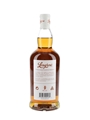 Longrow Peated Bottled 2024 70cl / 46%