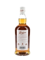 Longrow Peated Bottled 2024 70cl / 46%