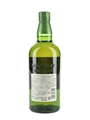 Hakushu 100th Anniversary Edition 70cl / 43%