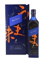 Johnnie Walker Blue Label Elusive Umami Kei Kobayashi 70cl / 43%