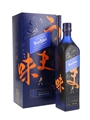 Johnnie Walker Blue Label Elusive Umami Kei Kobayashi 70cl / 43%