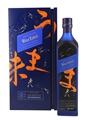 Johnnie Walker Blue Label Elusive Umami Kei Kobayashi 70cl / 43%