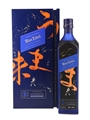 Johnnie Walker Blue Label Elusive Umami Kei Kobayashi 70cl / 43%