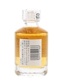 Hibiki 17 Year Old  5cl / 43%