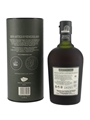 Botucal (Diplomatico) Reserva Exclusiva Venezuelan Rum 70cl / 40%