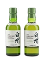 Hakushu Distiller's Reserve  2 x 18cl / 43%
