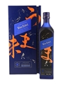Johnnie Walker Blue Label Elusive Umami Kei Kobayashi 70cl / 43%