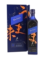 Johnnie Walker Blue Label Elusive Umami Kei Kobayashi 70cl / 43%