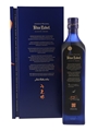 Johnnie Walker Blue Label Elusive Umami Kei Kobayashi 70cl / 43%
