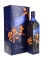 Johnnie Walker Blue Label Elusive Umami Kei Kobayashi 70cl / 43%