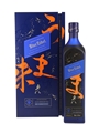 Johnnie Walker Blue Label Elusive Umami Kei Kobayashi 70cl / 43%