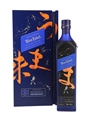 Johnnie Walker Blue Label Elusive Umami Kei Kobayashi 70cl / 43%