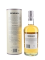 Benriach Malting Season Second Edition Bottled 2022 70cl / 48.9%