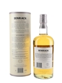 Benriach Malting Season Second Edition Bottled 2022 70cl / 48.9%