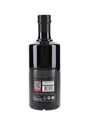 Brockmans Premium Gin  70cl / 40%