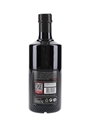 Brockmans Premium Gin  70cl / 40%