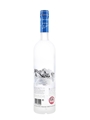 Grey Goose Vodka  70cl / 40%