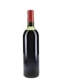 1981 Chateau Mouton Rothschild Premier Grand Cru Classe 75cl