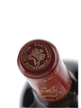 2007 Chateau Mouton Rothschild Premier Grand Cru Classe 75cl / 13%