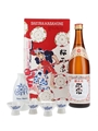 Sakura Masamune Sake Sake & Cups Set 72cl / 13.5%