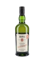 Ardbeg 8 Year Old For Discussion Committee Release 2021 70cl / 50.8%