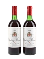 1979 Chateau Musar Lebanon 2 x 75cl / 12%