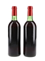 1979 Chateau Musar Lebanon 2 x 75cl / 12%