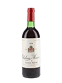 1979 Chateau Musar Lebanon 75cl / 12%