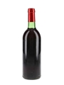 1979 Chateau Musar Lebanon 75cl / 12%
